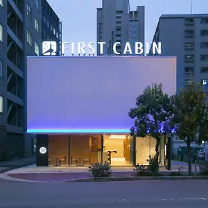 ファーストキャビン阪神西梅田（大阪） 大阪市