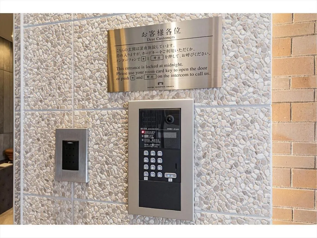 Hotel Shinpoin Osaka Japan