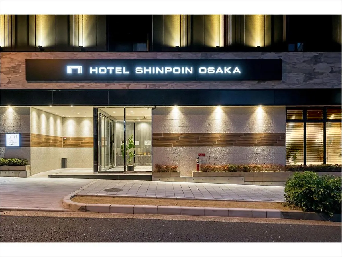 ホテル （日本中から大阪いらっしゃい２０２２）Hotel Shinpoin 大阪市