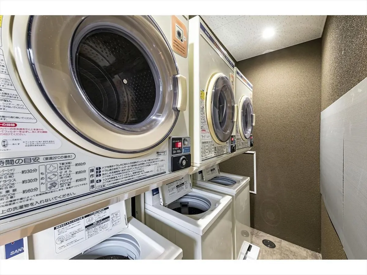 （日本中から大阪いらっしゃい２０２２）Hotel Shinpoin 大阪市 ホテル
